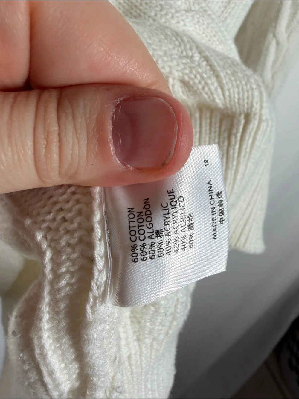 Brandy Melville soft cable